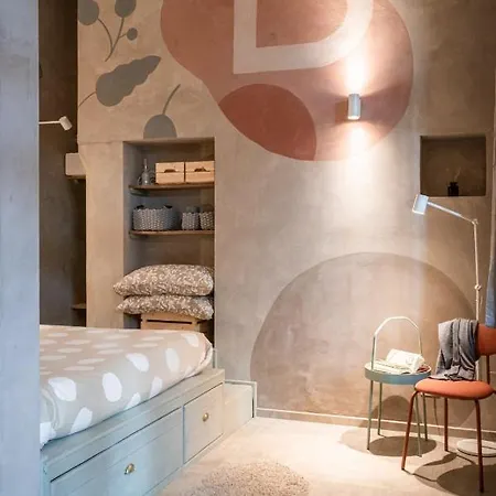 Loft B 公寓 *
